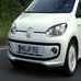 The new Volkswagen UP! - First Driving!